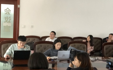 哈爾濱致中物業系統培訓會
